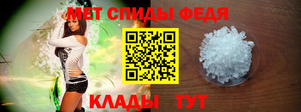 КОКАИН Нягань
