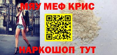 ECSTASY Рыбинск