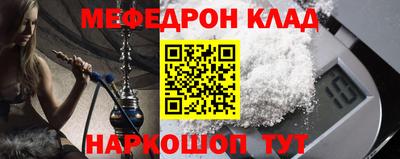 ECSTASY Рыбинск