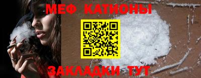 метадон Рязань