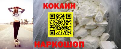 крисы Рузаевка