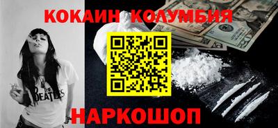 метадон Рязань