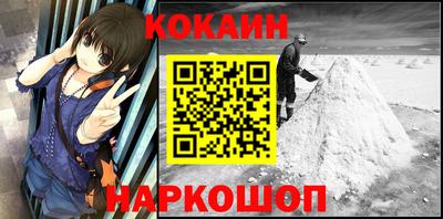 ECSTASY Рыбинск