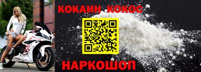 метадон Рязань