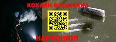 крисы Рузаевка