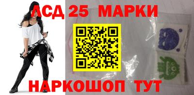 крисы Рузаевка