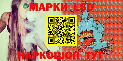 ECSTASY Рыбинск