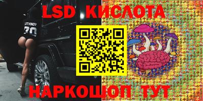 ECSTASY Рыбинск
