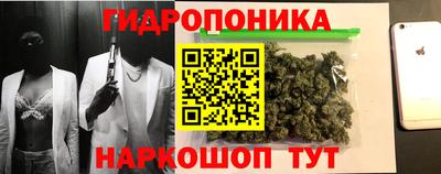 ECSTASY Рыбинск