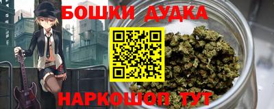 ECSTASY Рыбинск