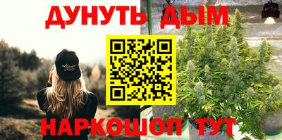 метадон Рязань