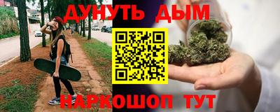 крисы Рузаевка