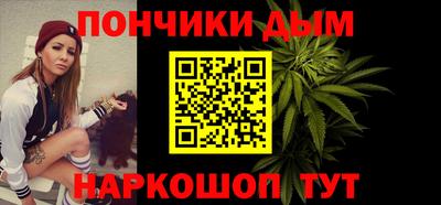 метадон Рязань
