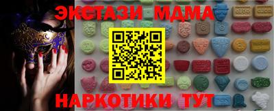 метадон Рязань