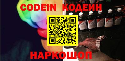крисы Рузаевка