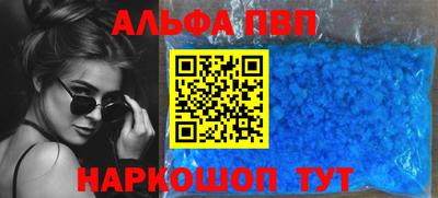 ECSTASY Рыбинск