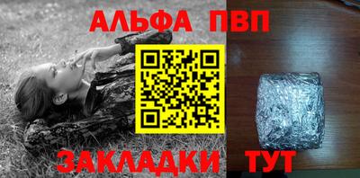 метадон Рязань