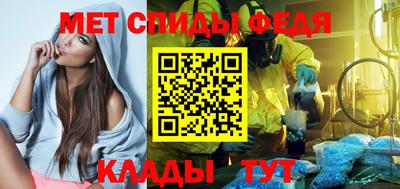 ECSTASY Рыбинск