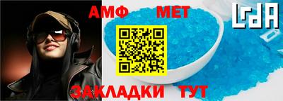 ECSTASY Рыбинск