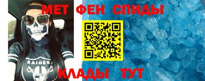 ECSTASY Рыбинск