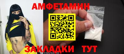 крисы Рузаевка