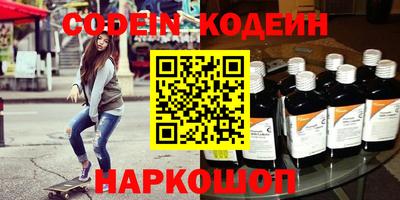 крисы Рузаевка