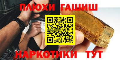 метадон Рязань
