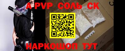 метадон Рязань