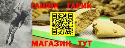 крисы Рузаевка