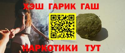 метадон Рязань