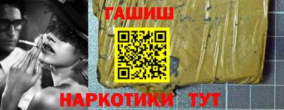ECSTASY Рыбинск