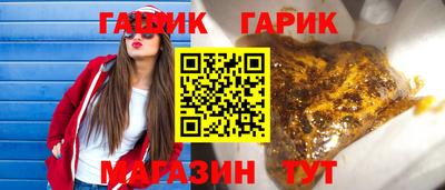 ECSTASY Рыбинск