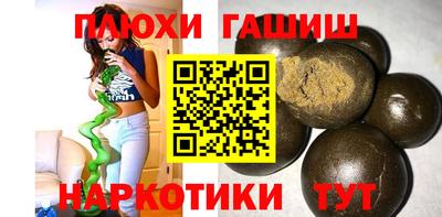 метадон Рязань