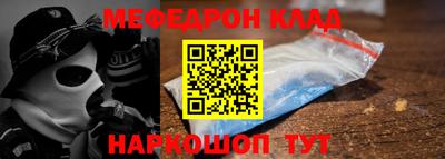 ECSTASY Рыбинск