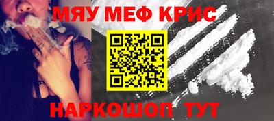 метадон Рязань