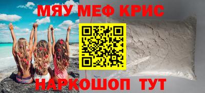 метадон Рязань