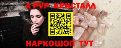 метадон Рязань