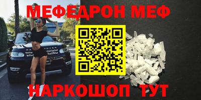 метадон Рязань