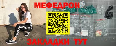 метадон Рязань