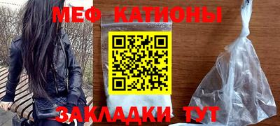 ECSTASY Рыбинск