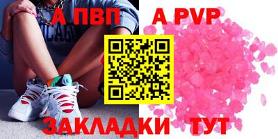 ECSTASY Рыбинск