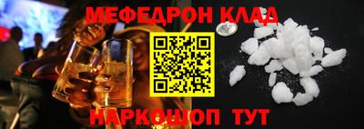 метадон Рязань